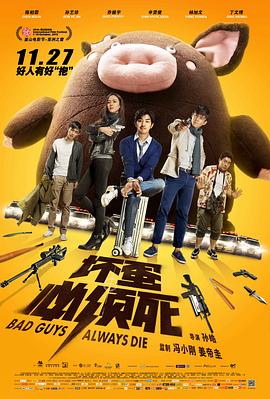 《黑木瞳《化身》